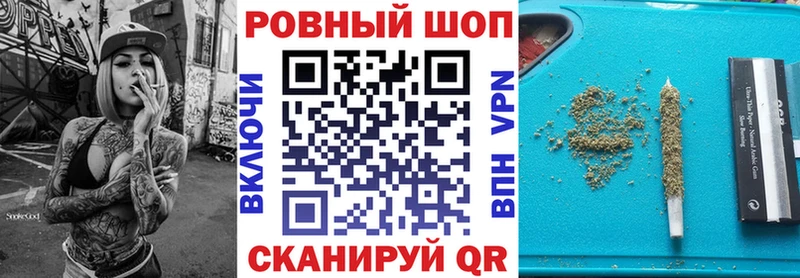 Где продают наркотики Первомайск Амфетамин  COCAIN  Меф  Марихуана  Гашиш 