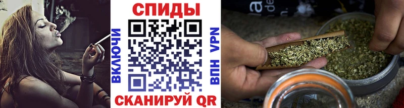 ОМГ ОМГ как войти  Первомайск  БУТИРАТ Butirat  где купить наркоту 