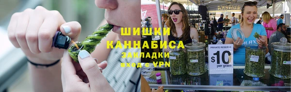 mix Вязьма