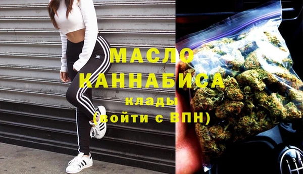 spice Вязники