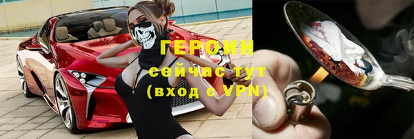 spice Вязники