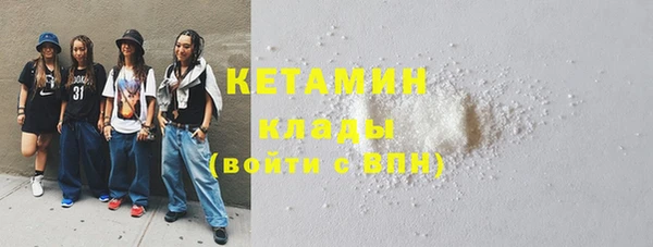 кокс Михайловка