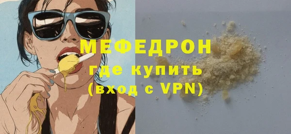 кокс Михайловка