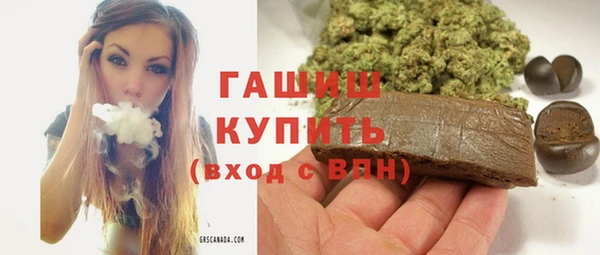 mdpv Михайловск