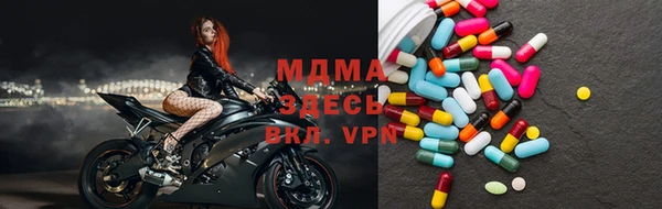 spice Вязники