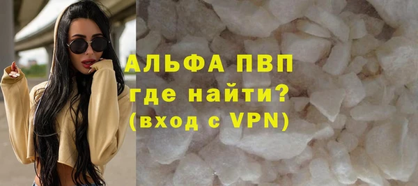 spice Вязники