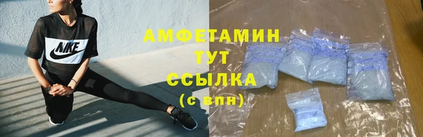 мдпв Тихорецк