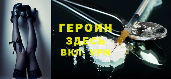 spice Вязники
