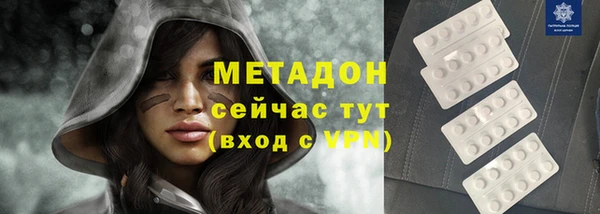 spice Вязники