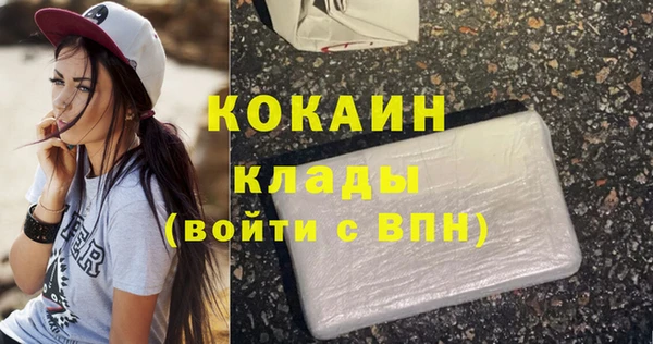 а пвп мука Вяземский