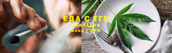 шишки Михайлов