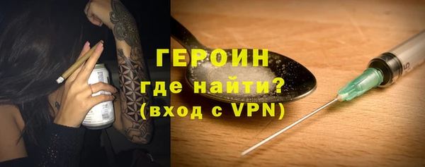 а пвп мука Вяземский