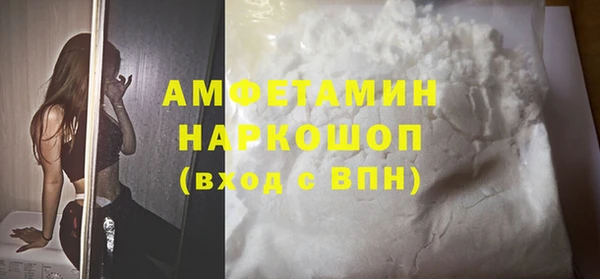 spice Вязники