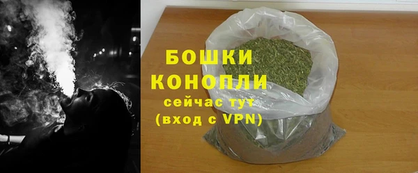 mix Вязьма