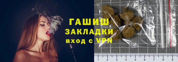 mix Вязьма