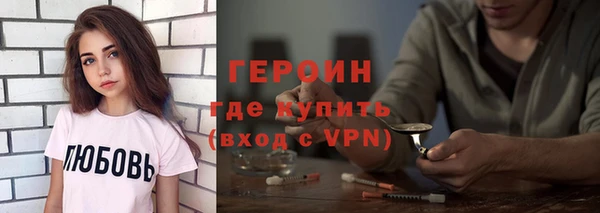 а пвп мука Вяземский