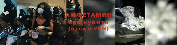 mdpv Михайловск
