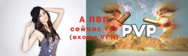 mix Вязьма