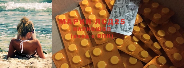 mdpv Михайловск
