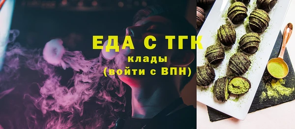 СК Тихвин