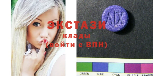 а пвп мука Вяземский