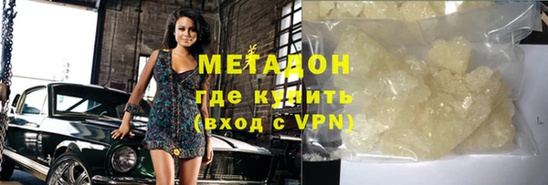 spice Вязники